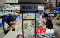 银发赋能 科技兴乡 奏响金色稻田与绿色山野丰收曲