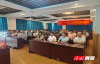2025年“一户一产业工人”人工智能训练师培训班开班