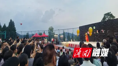 百姓大舞台 民星展风采——“云上花瑶”村晚海选第二场在小沙江镇火热举行