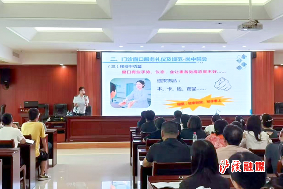 人民医院.jpg