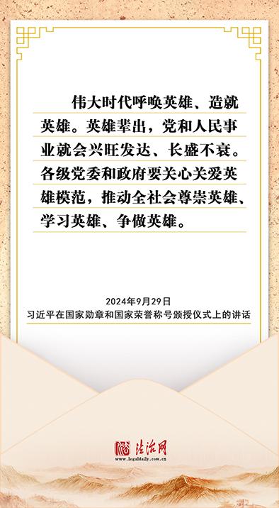 回声丨说你在一起谢谢你