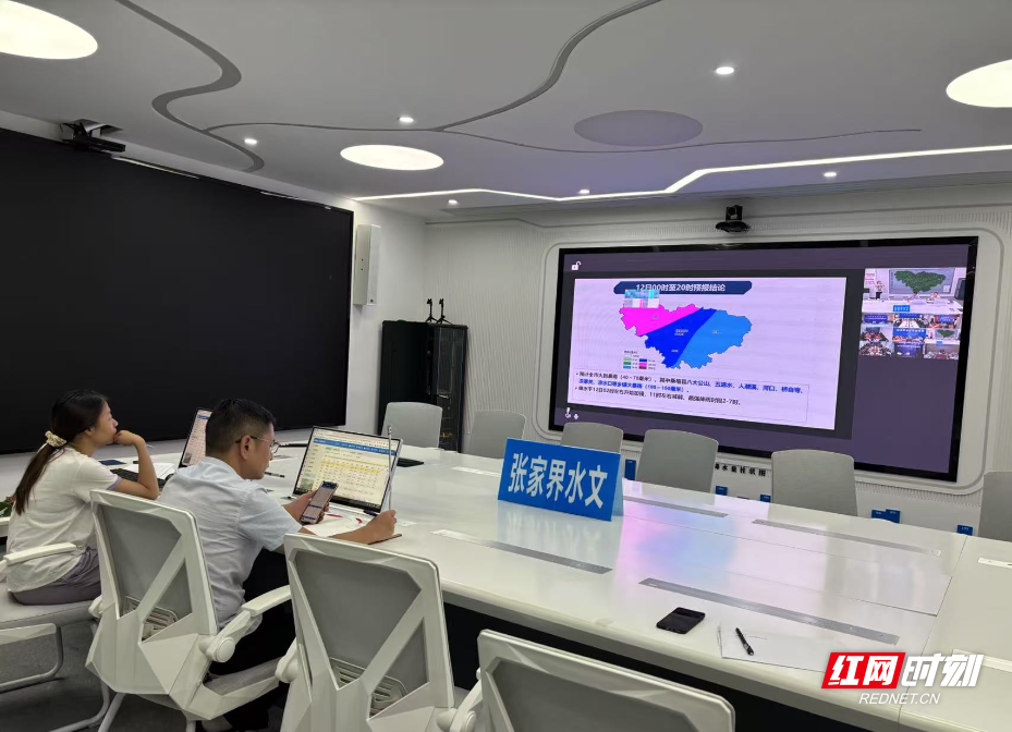 微信图片_2025-08-12_165708_032.jpg