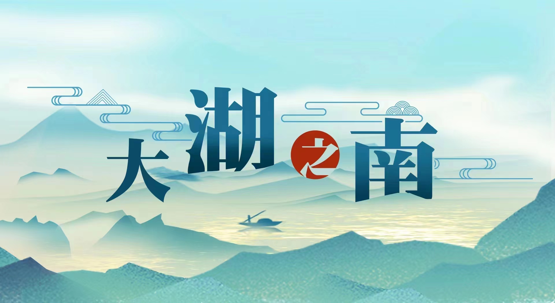 邵阳布袋戏:方寸舞台演尽人间百态