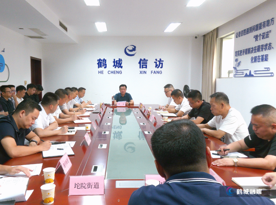 微信图片_2025-08-12_162710_004.png