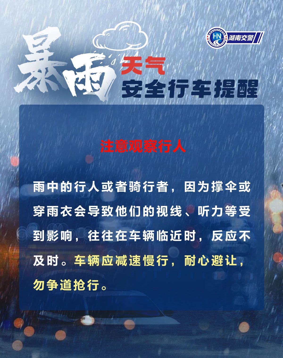 kwXCGQbK_ZR7G.jpg?auth_key=1755446399-0-