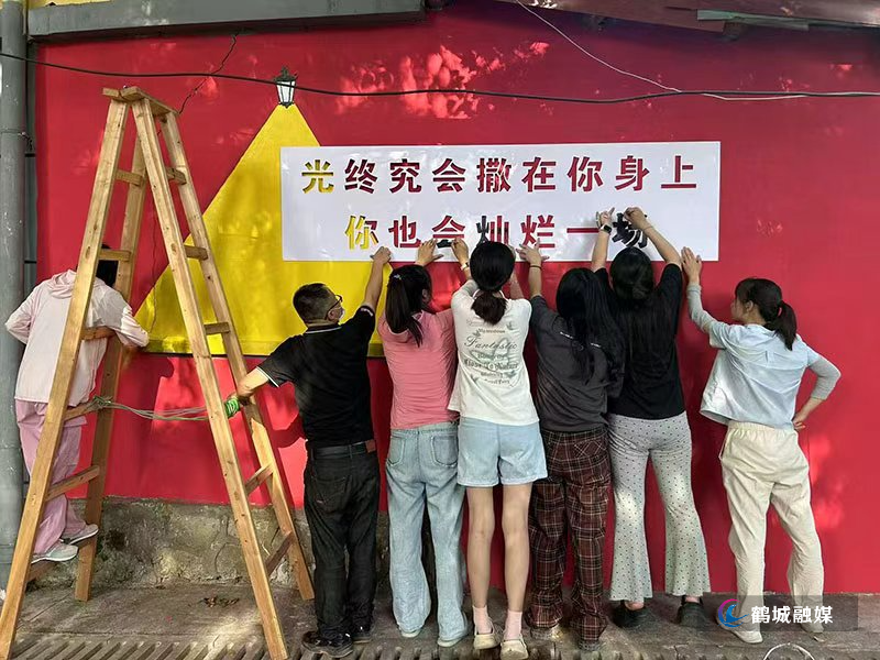 微信图片_20250812174401_1.jpg