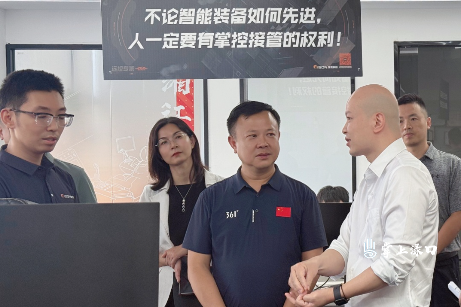 微信图片.jpg