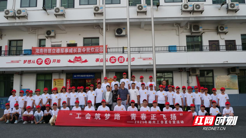图片7.png