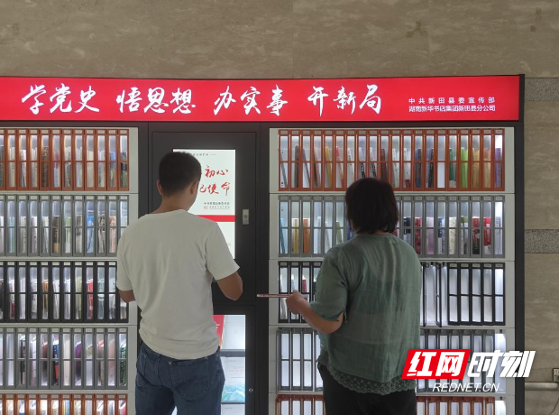 图片 1.png