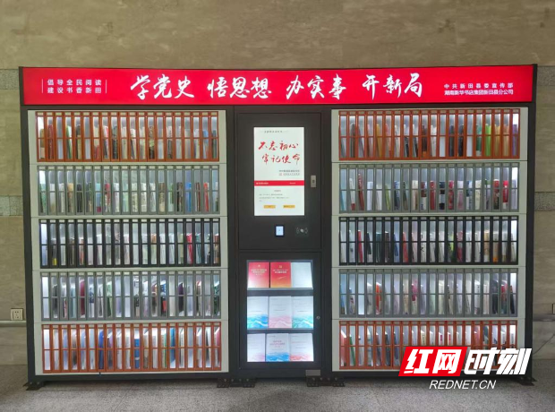图片 4.png