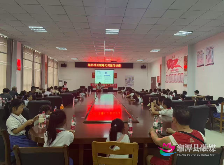 微信图片_20250814152522.jpg