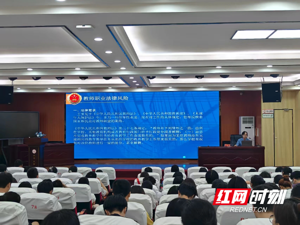 微信图片_2025-08-14_155317_367.png
