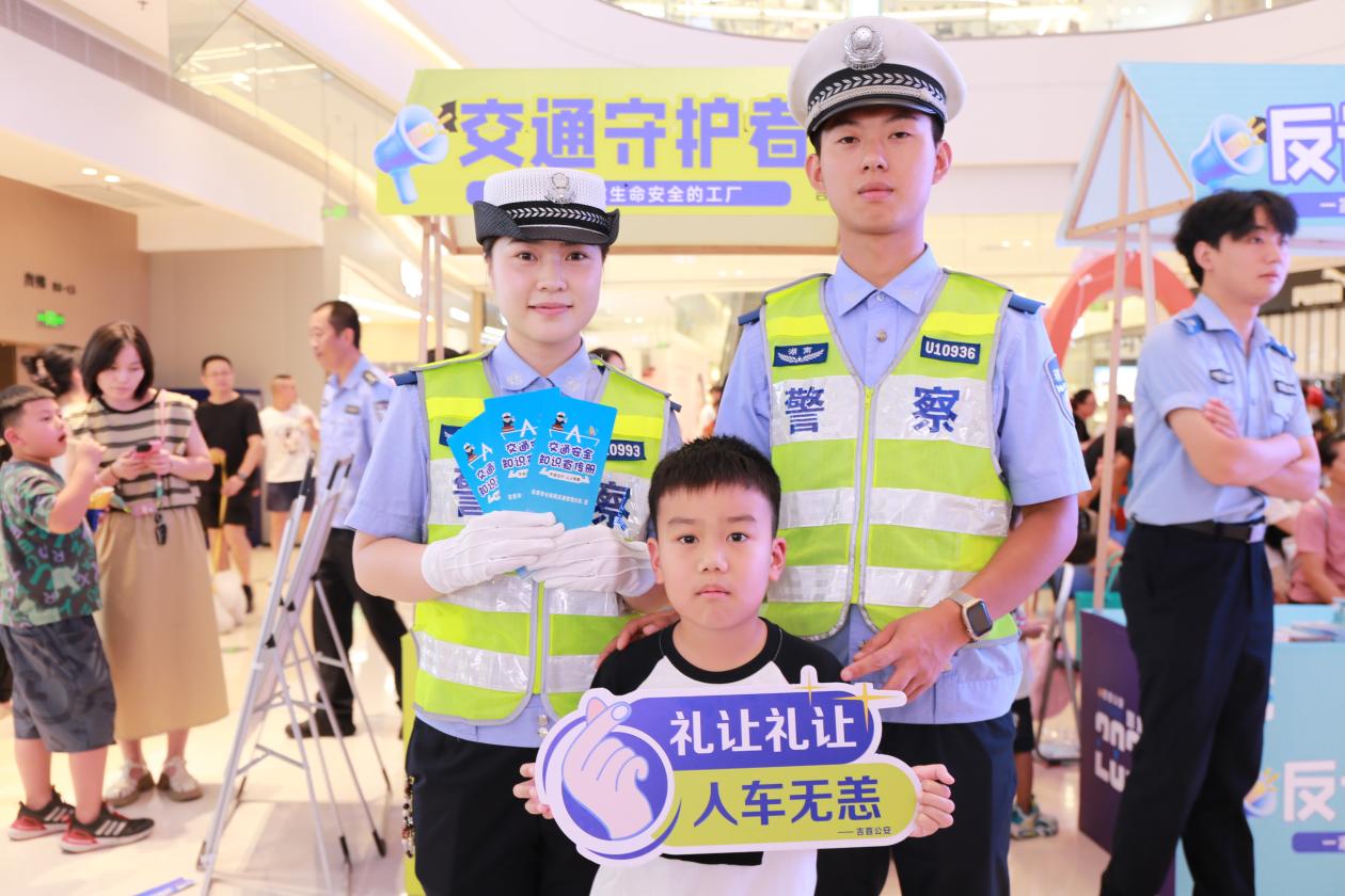 “夜市”活动现场（单位供图）