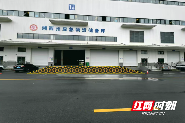 微信图片_2025-08-14_213436_438.png