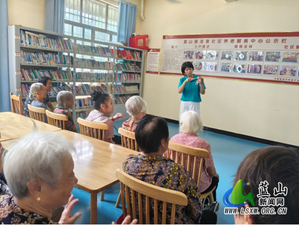 蓝山：口腔讲座进社区 守护老人“齿”久健康.jpg