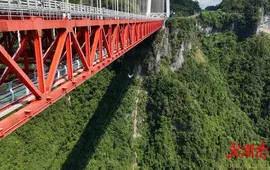 云端天桥迎来“空中医生”@湖南日报要闻
