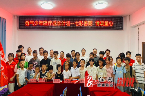 微信图片_20250815155725.jpg