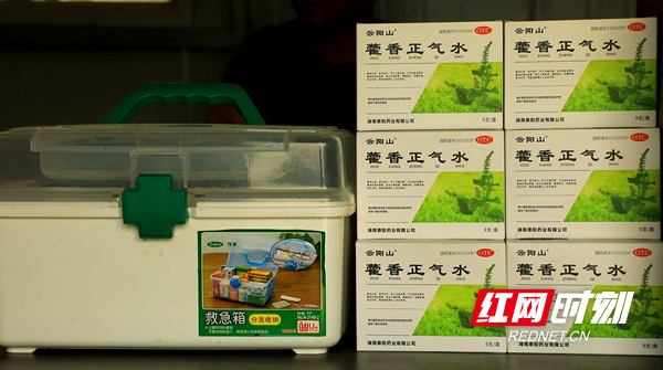 wechat_2025-08-15_103911_703_副本.png