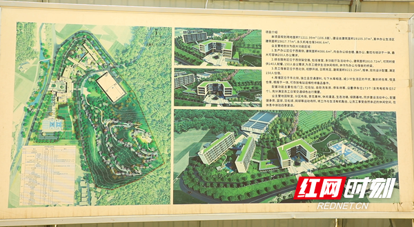 wechat_2025-08-15_103943_319_副本.png