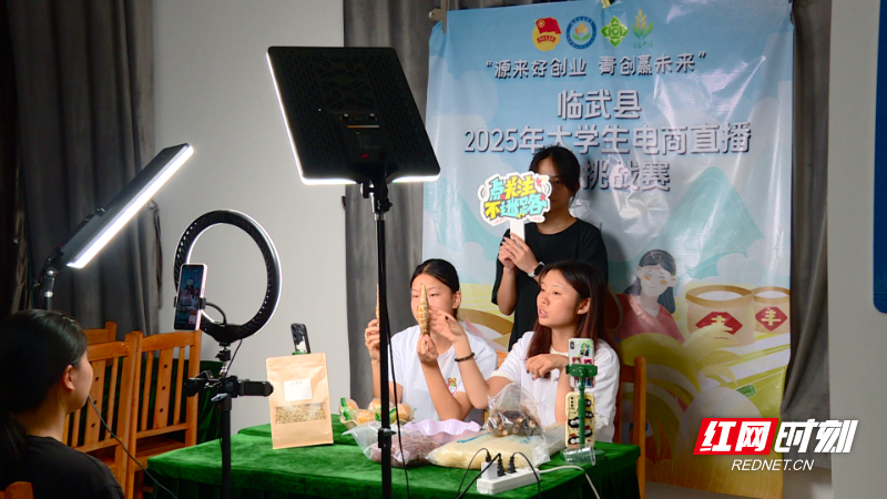 vlcsnap-2025-08-15-16h02m31s108.png