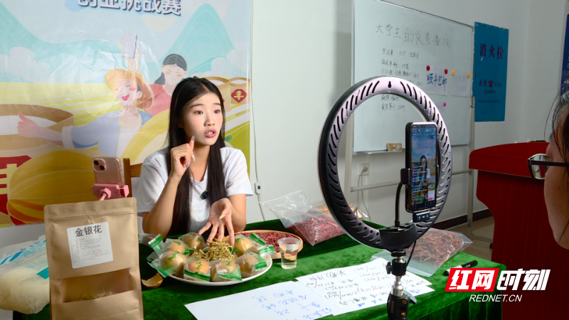 vlcsnap-2025-08-15-16h02m14s571.png
