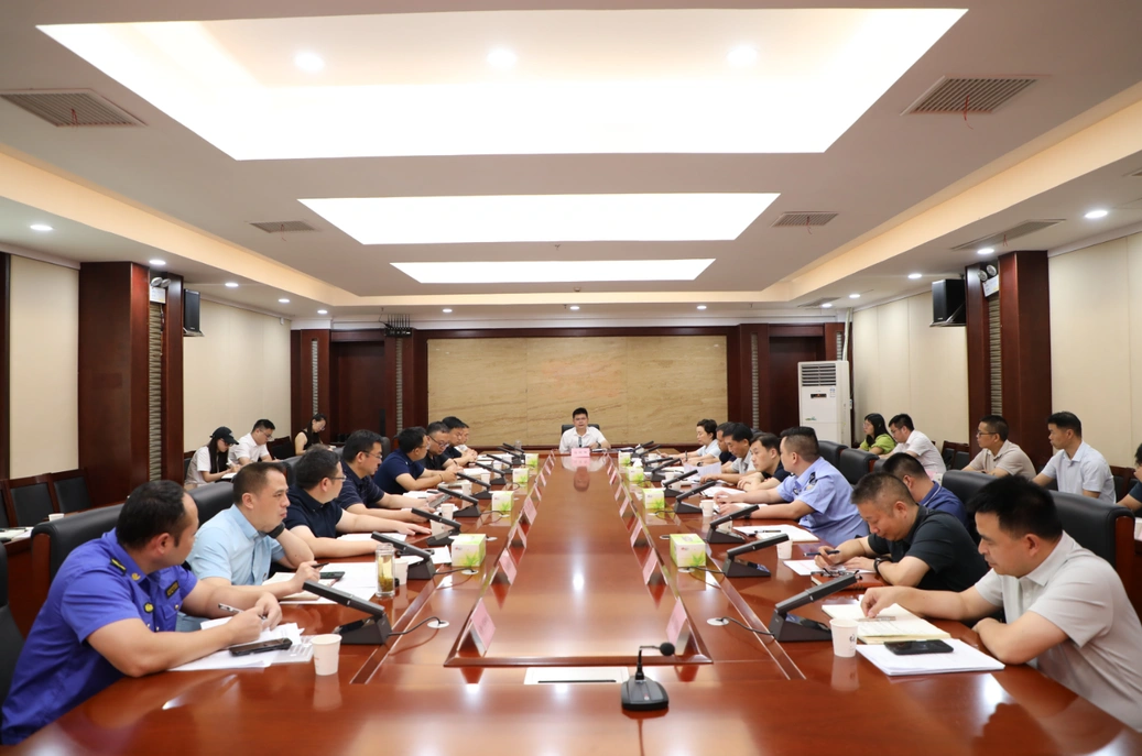 鹤城区召开生态环境领域重点问题集中排查整治行动部署会