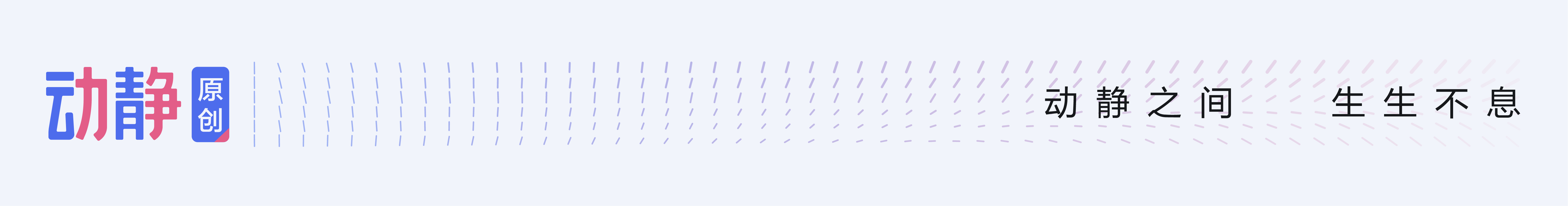 吉祖的成千上万生态智慧的实践