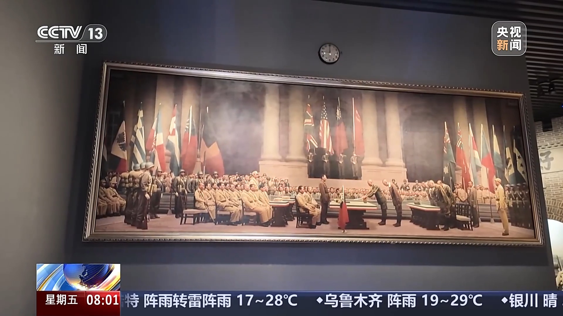 您永远不会忘记，您将永