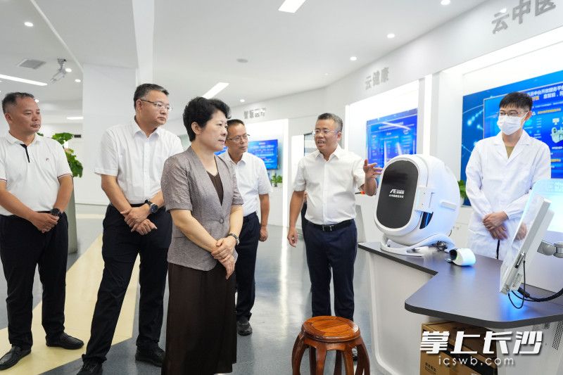 智慧眼科技股份有限公司调研现场。 智慧眼科技股份有限公司调研现场。