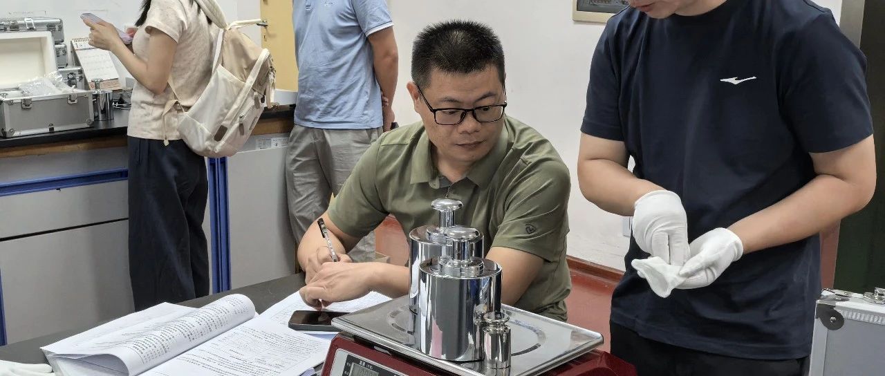 省计量院主导完成中南大区电子计价秤计量比对工作湖南地区现场试验