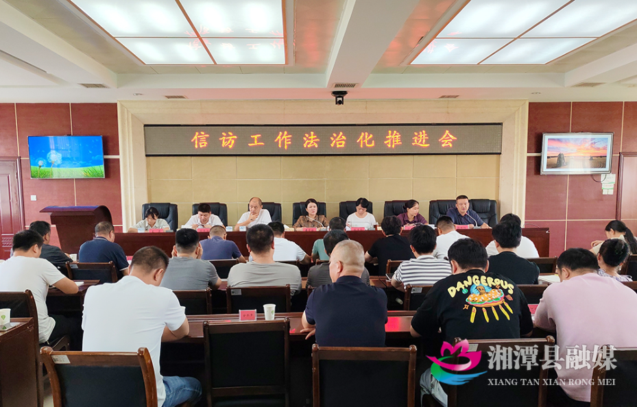 微信图片_2025-08-15_104107_899.jpg 微信图片_2025-08-15_104107_899.jpg