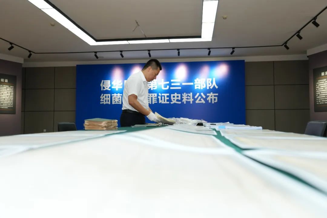 日本的细菌战争，宣布了