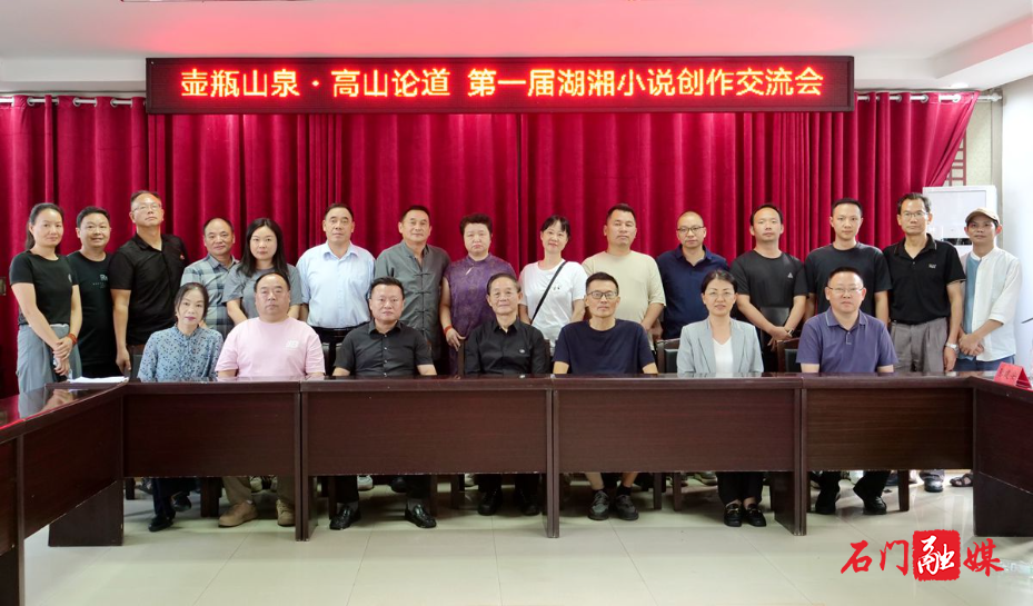 微信图片_20250816082421_副本_副本.jpg