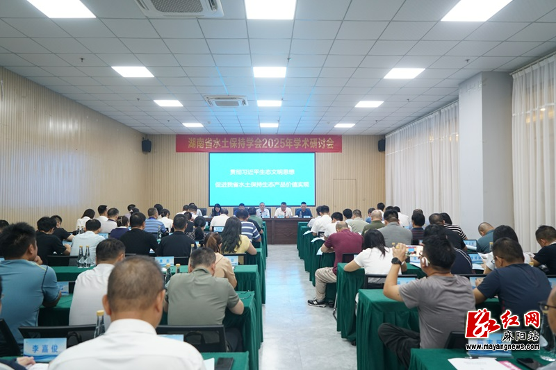 微信图片_20250816003503_1_4(1).jpg