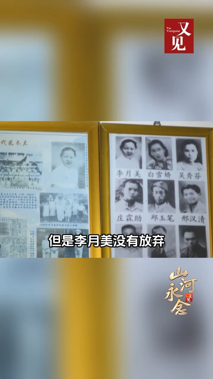 再次查看|这群国外的孩子在他们的生活中解释了