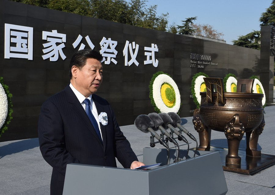 发展研究|秘书长习近平的故事促进了伟大的抵抗