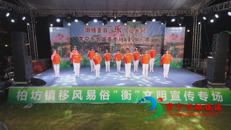村K_看图王.jpg