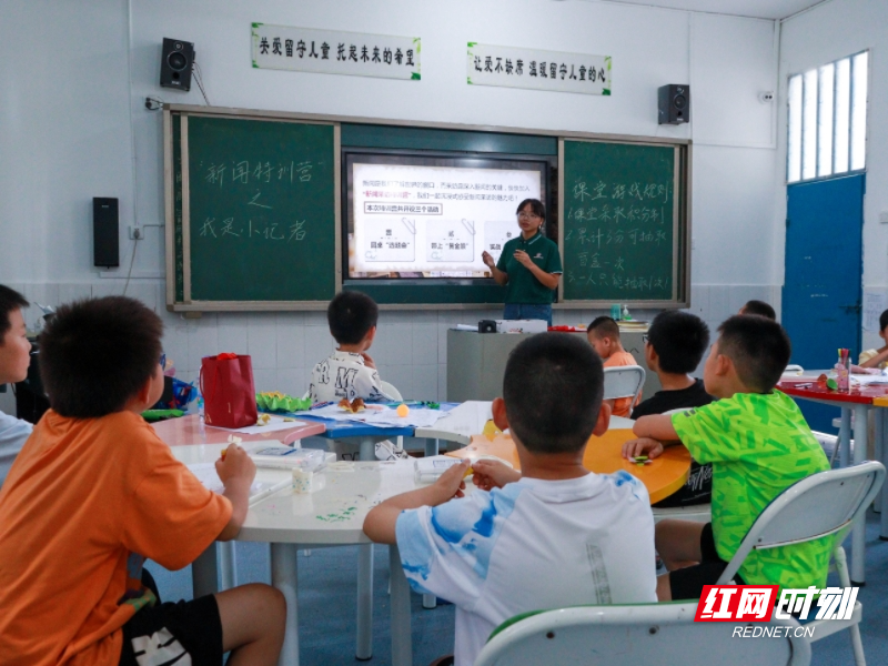 衡师学子乡村开讲“新闻特训营”，童心执笔报道校园故事1.jpg