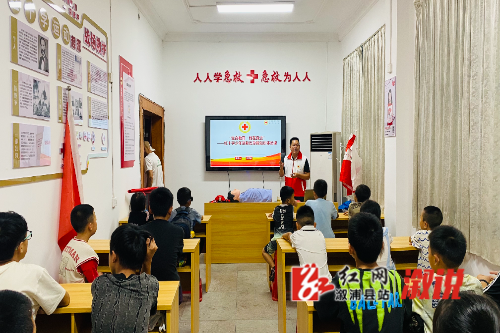 微信图片_20250815162144.jpg