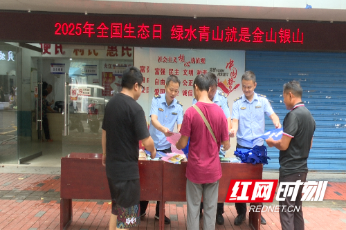 微信图片_20250816192653_3686.png