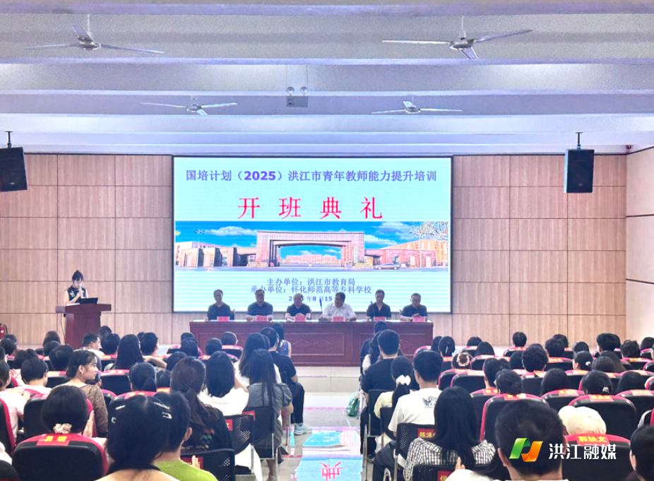 wechat_2025-08-18_103931_760.png