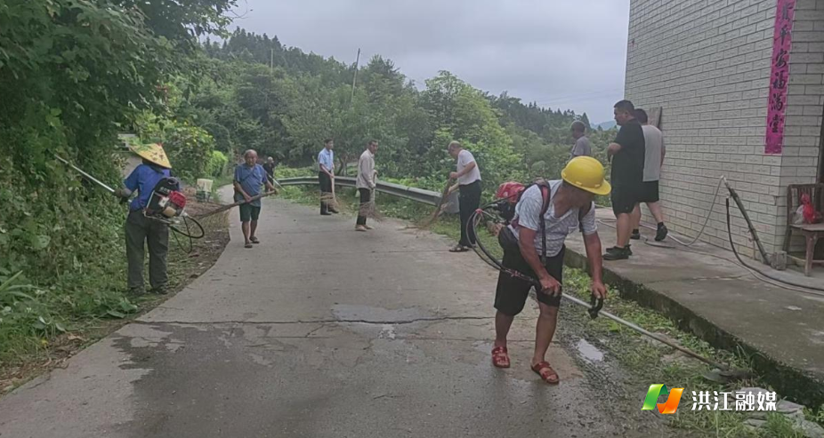 wechat_2025-08-18_104435_043.png