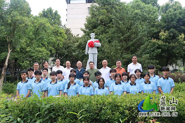 蓝山县第一中学：传承雷锋精神，赓续榜样力量.jpg