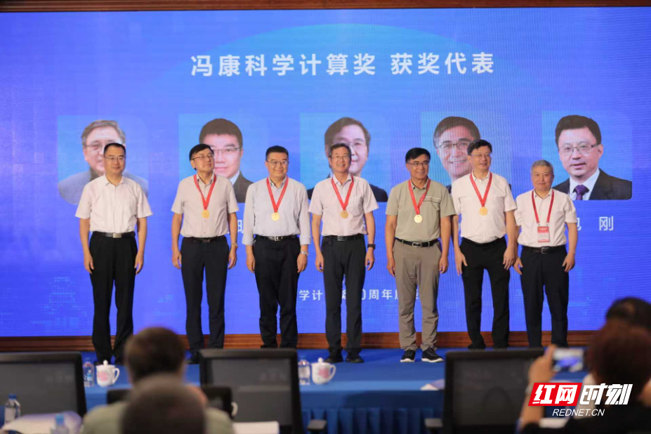 微信图片_2025-08-18_225050_767.jpg