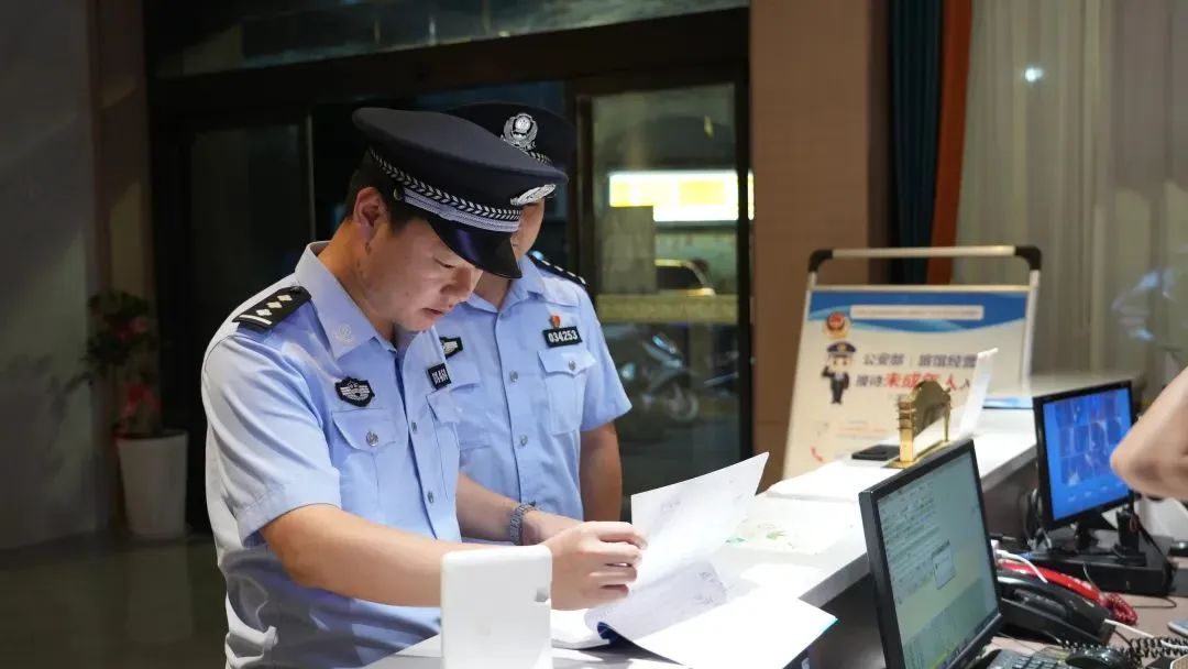 株洲查.jpg
