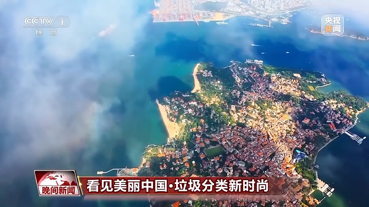 请参阅“好中国”丨整个连锁