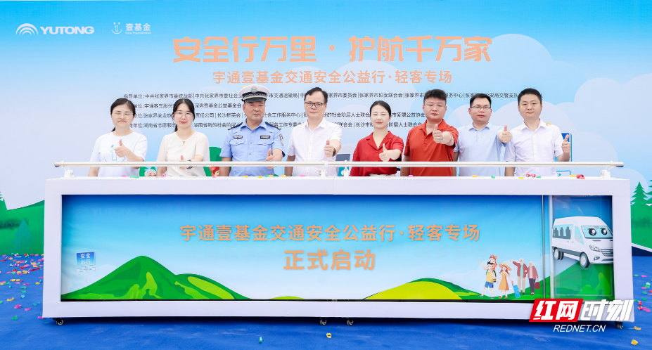 微信图片_20250818234150.png