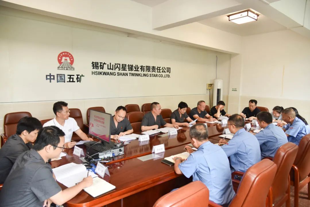 微信图片_2025-08-15_152623_012.jpg