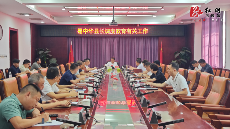微信图片_20250818175650.jpg
