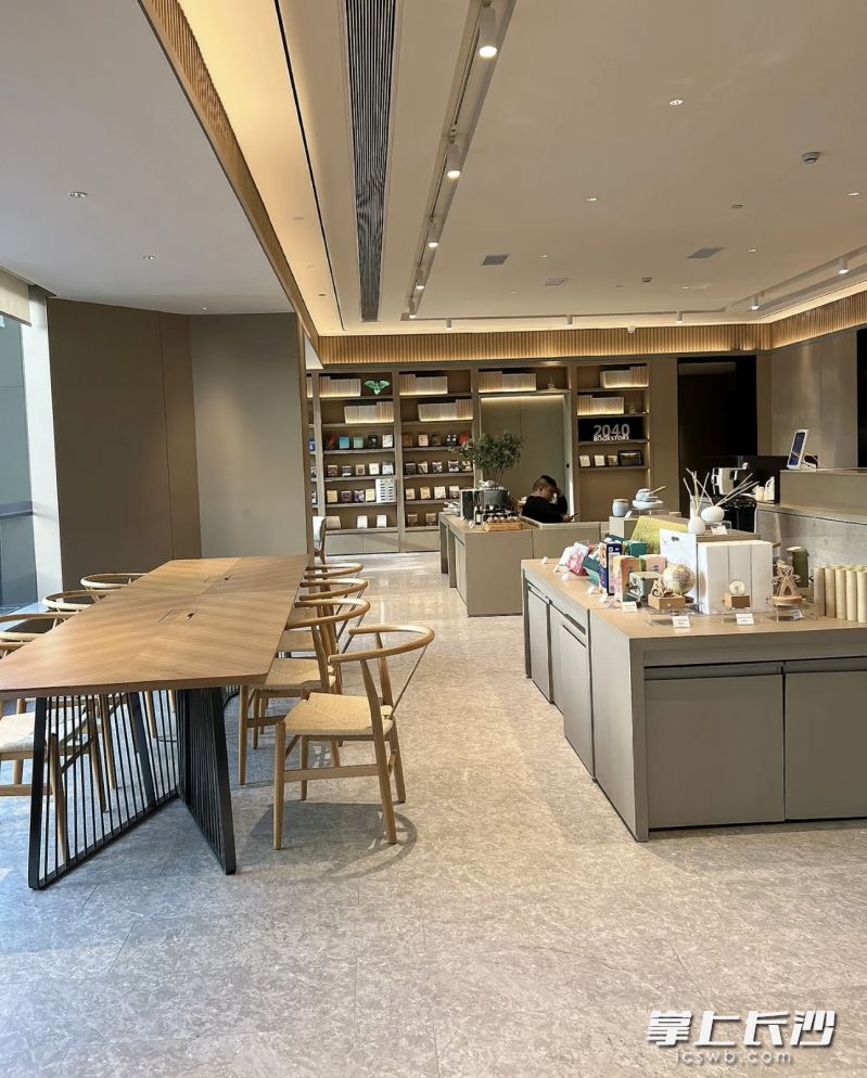 全季酒店长沙芙蓉中路店。